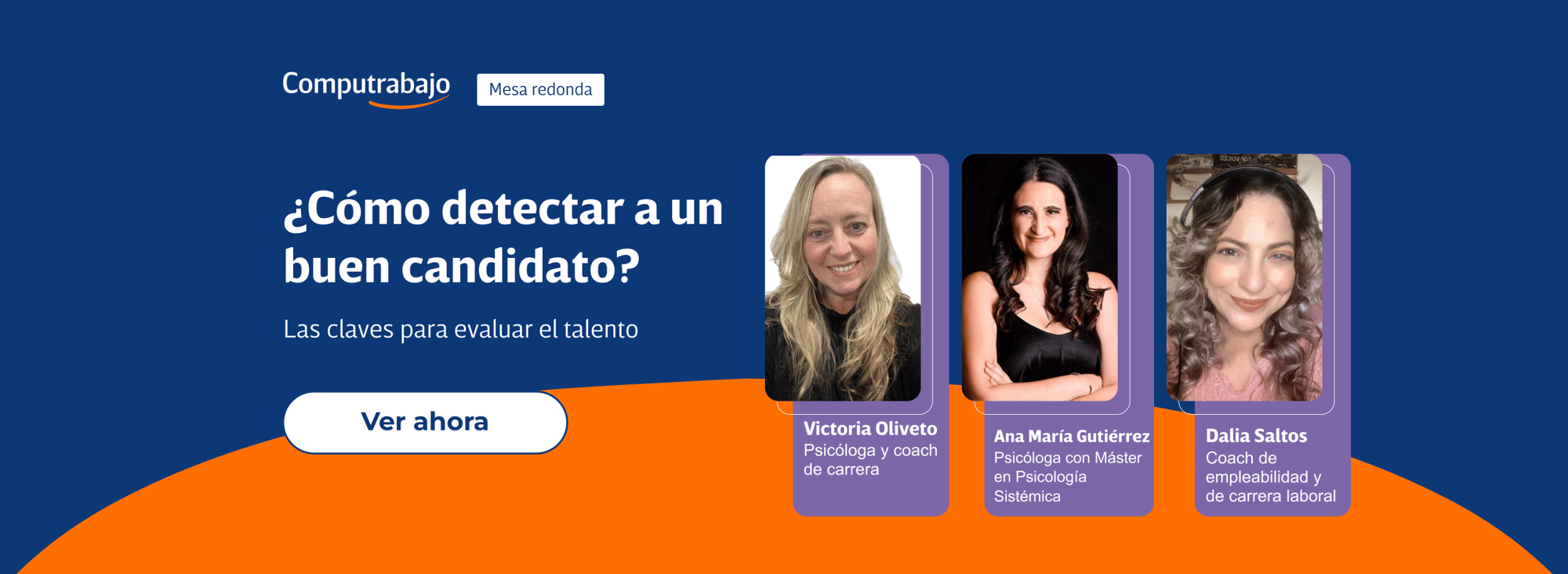 Header desktop - ONDEMAND-1